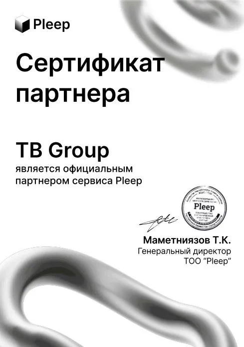 Pleep — официальный партнёр